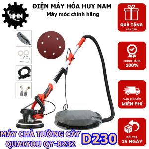 Máy Chà Tường Cây QUAIYOU-QY8232 - Công Suất 800W - Tặng Kèm 10 Tờ Nhám D230 - HÀNG CHÍNH HÃNG - BẢO HÀNH TOÀN QUỐC