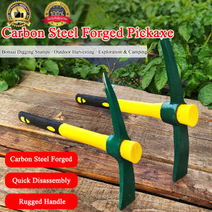 FFEEKK จอบ อีเตอร์ จอบอีเตอร์ จอบขุดดิน ขุดหิน รุ่น ผลิตจากเหล็กกล้า ให้ความคงทนแข็งแรงเหนียวไม่แตกหัก ถูกที่สุด