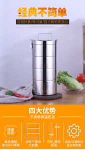 ZhengFei 304 Stainless Steel Double Layers Vacuum Insulation Preservation Food Carrier 304