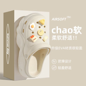 [Free Shipping] Thick-soled clogs for women summer new style cute indoor/outdoor slip-on sandals womens EVA beach sandals