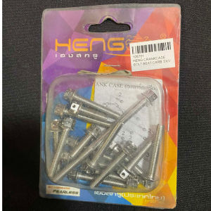 HENG CRANKCASE BOLT BEAT CARB SILVER