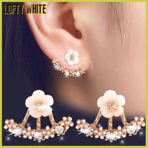 Lofty White ต่างหูแฟชั่นรูปดอกเบญจมาศสำหรับผู้หญิง1คู่ต่างหูแบบห้อยสำหรับงานเลี้ยงของขวัญงานหมั้น