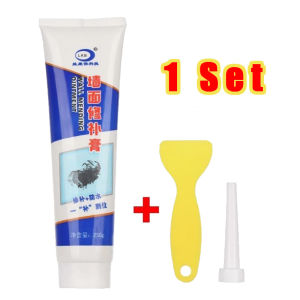 250g Wall Mending paste ointment Universal Wall Repair cream for Wall cracks Construction Tool