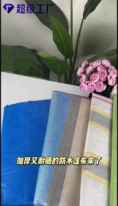 Waterproof Tarpaulin Thickened Design Water Resistant Design Tarpaulin Waterproof Tarpaulin Waterproof Heavy Duty commuting travel outdoor work school and changing weather Practical Design