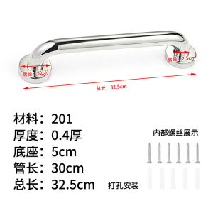 Tại chỗ 304 tay vịn bằng thép không gỉ tay vịn bệt vệ sinh phòng tắm tay vịn có thể truy cập cho người cao tuổi khuyết tật tay vịn phòng tắm