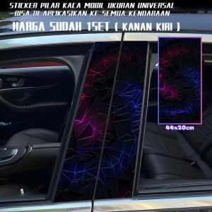 New 2025 Sticker Pillar Kereta / Car Pillar Sticker / Sticker Pintu Kereta / Sticker Car Door Sticker Universal 153