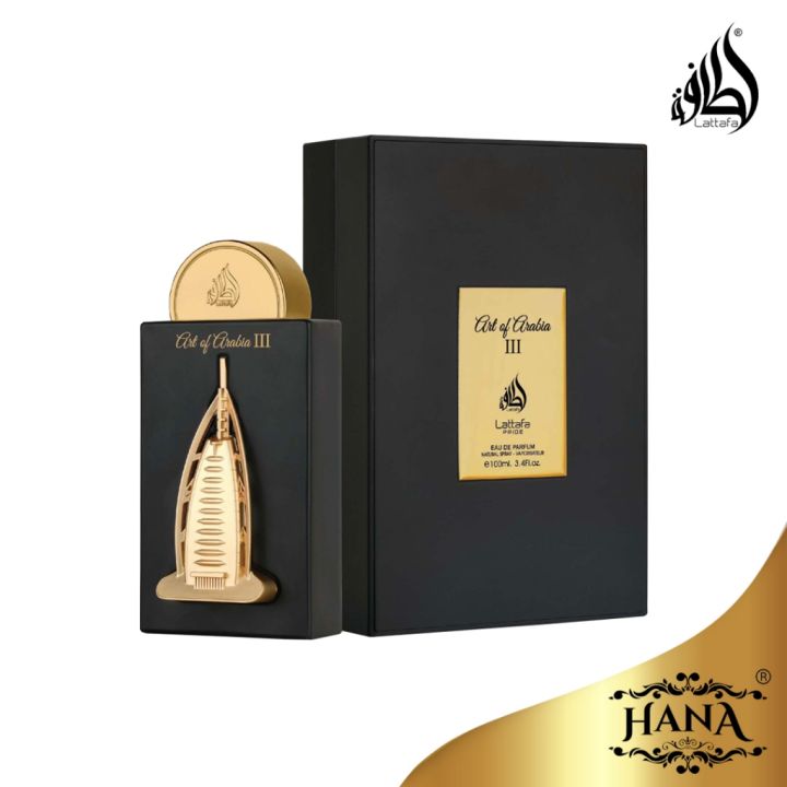 Art Of Arabia III 100ml EDP Perfume By Lattafa Pride | Lazada