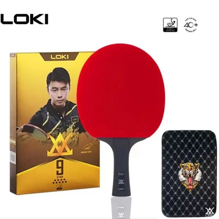 LOKI Table Tennis Racquet 9Star Professional Ping Pong Racket Carbon