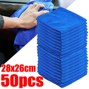 50ชิ้น ผ้าเช็ดรถไมโครไฟเบอร์ / ผ้าเช็ดรถมอเตอร์ไซค์ / ผ้าเช็ดจานเนื้อนุ่ม ซับน้ำดี แห้งเร็ว / ผ้าเช็ดทำความสะอาดกระจกรถยนต์