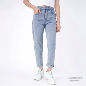 CELANA JEANS WANITA BOYFRIEND CELANA TRENDY