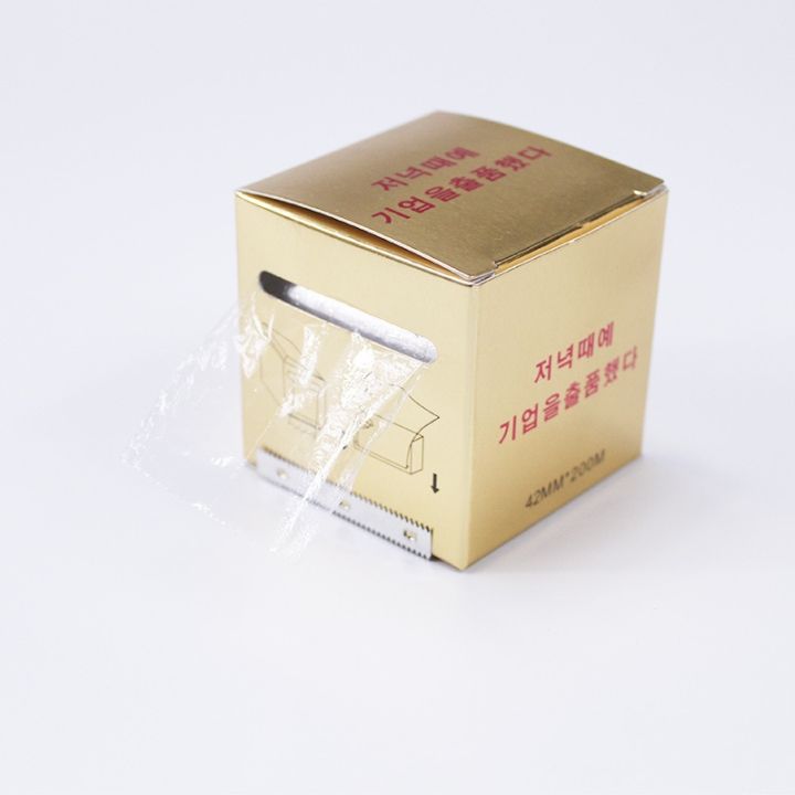 【Trending】 1 Roll Microblading Tattoo Clear Plastic Wrap Preservative