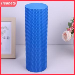 Heabety  Yoga Con lăn Vòng EVA bọt xi lanh con lăn cho Pilates tập thể dục tăng cường tập luyện Nhà Đường kính 10cm Chiều dài 30cm