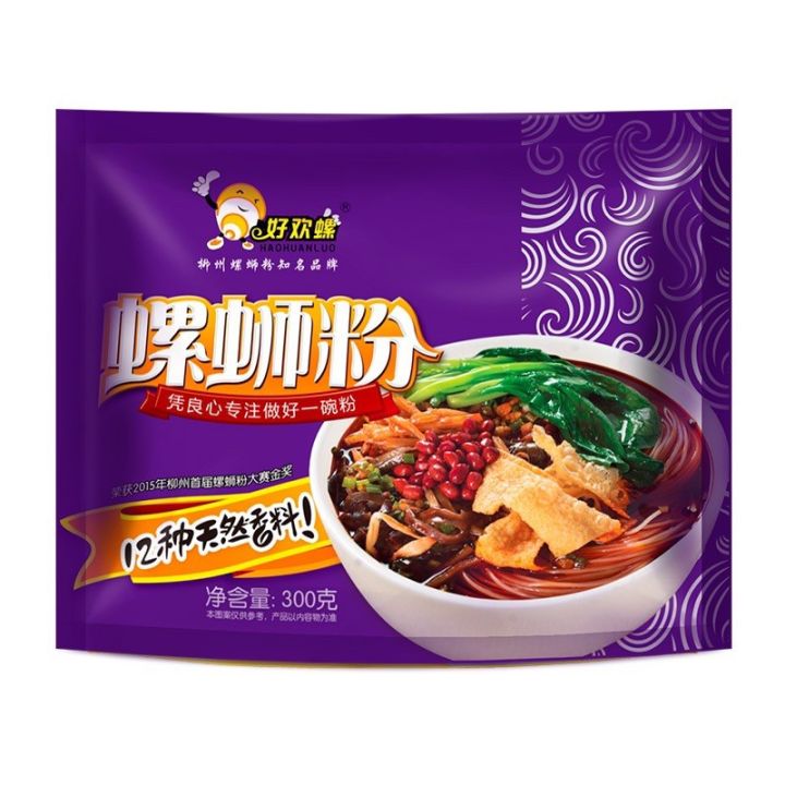 好欢螺螺蛳粉300g*1袋柳州螺狮粉正宗广西特产螺丝粉| Lazada