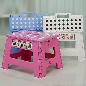 32cm Folding Stool Plastic Portable Foldable Multipurpose Chair / Stool Super Strong Heavy Duty