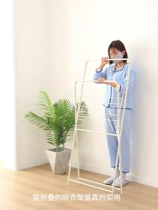 Folding Clothes Hanger Balcony Clothes Drying Hanger Folding Household Hangers Floor Heater Small Drying Hanger