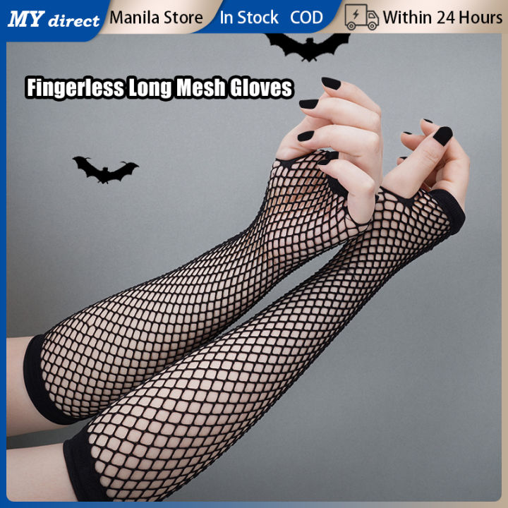 Women Fishnet Fingerless Gloves Black Nylon Hollow Out Fingerless Mesh  Party Costume Wear Glove