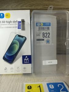 VIVO V27E / V25 V25E / V23E V23 5G / V21E V21 Tempered Glass FSHANG Clear Screen Protector