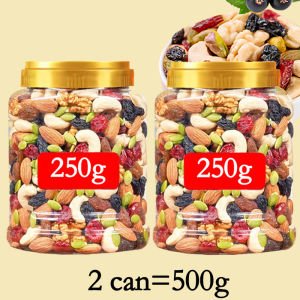 (Buy 1 take 2)Classic Mix of 7 PREMIUM mixed nuts and dried fruits Roasted Nuts instant breakfast daily nuts healthy dried fruit snack almonds cashew walnut