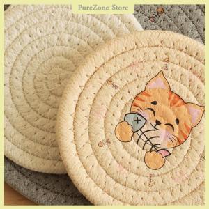 [PureZone] Table Pad Insulation Placemat Cup Bowl Mat Home Decoration Durable Cat Pattern Coaster Table Decoration Kitchen Accessories