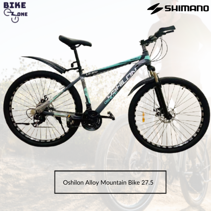 Alexrims 27.5inch Shimano11s G51QK