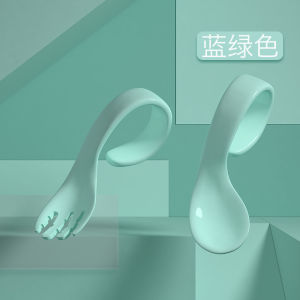 MISUTA Bộ Đồ Ăn Cho Bé Ăn Mới Bộ Thìa Và Nĩa Uốn Cong Cho Bé