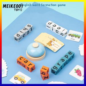 MEIKE001 Wooden Spell Word Toys Letter Cognitive Challenge Memory English Word Game Early Learning Educational Toys For Children