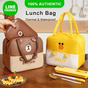 100% Authentic Line Friends Lunch Bag Thermal Waterproof Portable Thermal Bag Ice Bag Large Capacity LFB129