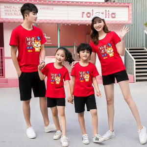 Chinese New Years T Shirt For Men 2026 Eight Directions Wealth New Year Outfit Parent-Child Festive New Year Auspicious Words New Year Image Short Sleeve Couple T-Shirt for Celebrations CNY Men T Shirts
