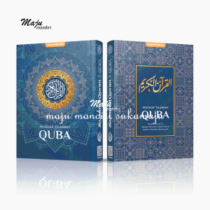 Mushaf Tilawah Alquran Tajwid Quba Khot Utsmani 15 Baris non Terjemahan Syaamil Quran Ukuran A5 Sedang tanpa Terjemah Al-Quran Viral Usmani Maju Mandiri Sukamaju