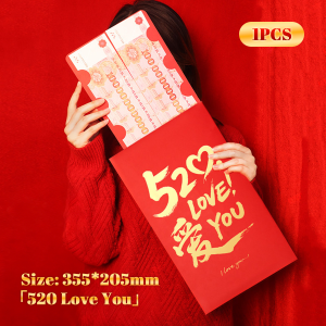 Horse Year Suprise Big Red Packet Spring Festival Gifts Large red envelopes for birthdays 新年红包