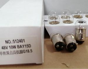 10Pcs/Lot/Box 1156 1157 BAY15D BA15S 48V 56V 60V 10W Backup Lamp Bulb Rear Light Taillight Tail Lamp 36430-00810 36430-00410 56532-13130-71 For Japan Toyota TCM NICHIYU Komatsu Sumitomo Shinko Electric Forklift