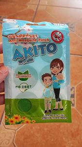 แผ่นแปะกันยุง akito 1 ซอง มี 12 ดวง สินค้า lot ล่าสุดในประเทศ มีพร้อมจัดส่งทันที