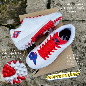 รองเท้าฟุตบอลร้อยปุ่ม PAN สำหรับเด็ก รุ่น Balancer Touch X 2024 ELVALOY - TURF Junior รหัส PF-154T