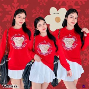 TW20222 Set 2 ชิ้น เสื้อแขนยาว ทรงสเวตเตอร์ ลายน้อนหมี + กระโปรงจีบสั้น ..