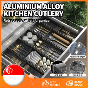 【SG STOCK】Adjustable Aluminum Alloy Cutlery Organizer - Waterproof Kitchen Drawer Insert For Utensils Knives Forks Spoons