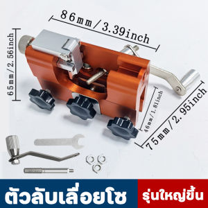 🔥1 วินาทีคมชัดขึ้น🔥 เครื่องมือเครื่องเหลาเลื่อยห่วง โซ่แบบพกพาสำ หรับงานไม้กา รบดหินเจียร์เหมา ที่ลับโซ่เลือย ลับคมเลื่อยโซ่