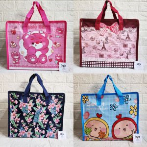 TAS KARUNG UKURAN 33CMX27CM