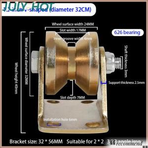 [JULYHOT] ล้อร่อง V U 1.2 2 2.5 ล้อเลื่อนแบบเลื่อนลูกกลิ้งแข็งสำหรับงานหนัก