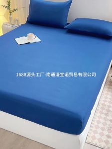 Solid color fitted sheet brushed cotton fabric weight in grams per square meter 90gsm Specialized mattress protector for Simmons mattresses