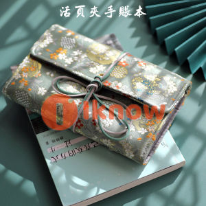 I know A5 A6 Premium cloth Journal Refillable Spiral Travel Diary Notepad for Artistic Men and Women. Refillable Writing Notebook Graduation Gift