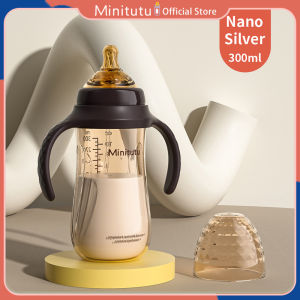 Minitutu Bahan Tritan Silver Botol Susu 3 IN 1 Leher Lebar 240ml / 300ml untuk Bayi Anti Kolik Bebas BPA