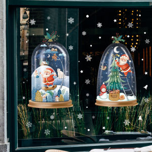 DECAL NOEL – HÍT TĨNH ĐIỆN Dán kính Quả Cầu Tuyết Noel 2 Tấm-SDJ2312(30*45CM)