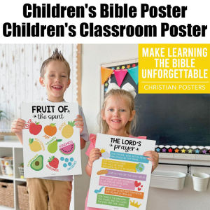 Classroom Sacred Poster Classroom Decoration Sacred Poster Sacred Poster Classroom Decoration