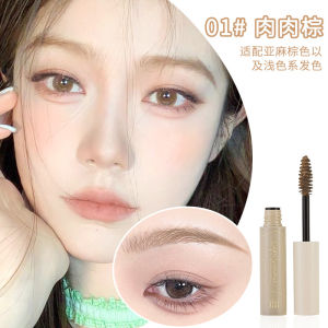 Makeup xixi light face velvet eyebrow dye cream natural wild eyebrows with distinct roots long-lasting waterproof non-smudging and non-decolorizing