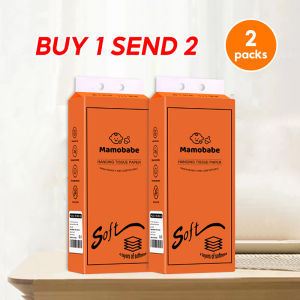 【Buy 1 Send 2】Tree care Tissues Wall-Mounted Tissue Paper Large Size Hanging Paper