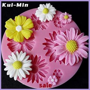 Kui-Min 3D Sunflower Flower Petals Embossed Silicone Mold Fondant Cake Decor Tool