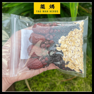 Yao Mah 10-Day Qi & Blood Vitality Soy Milk Blemder Pack Five Red Soup |