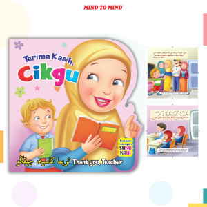 Shape Book Siri Terima Kasih Buku Cerita Ringkas Bahasa Malaysia | Bahasa Inggeris | Jawi