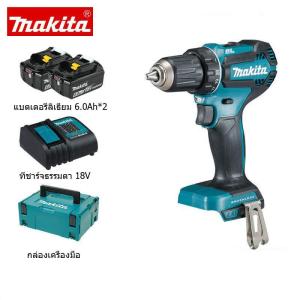 MAKITA DDF485 18V เครื่องมือไฟฟ้าแบบชาร์จไฟได้ ไขควงไร้สายพลังงานสูงเครื่องมือไฟฟ้าแบตเตอรี่ลิเธียมชาร์จ 2 ชิ้น 6.0ah