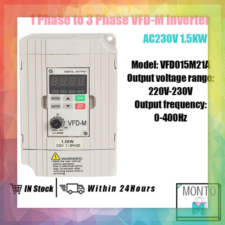 AC220V 1.5KW VFD Inverter Variable Frequency Drive VFD Inverter 1 Phase ...